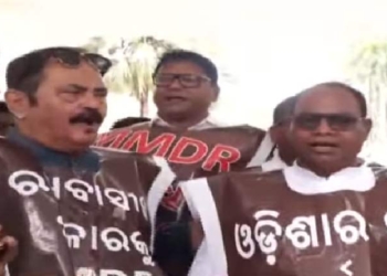 Odisha Assembly