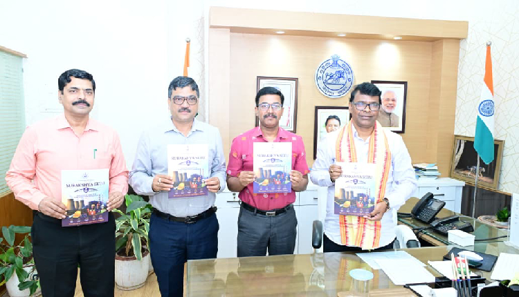 'Surakshya Setu' Manual