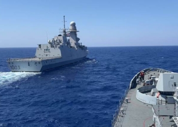 INS Trishul