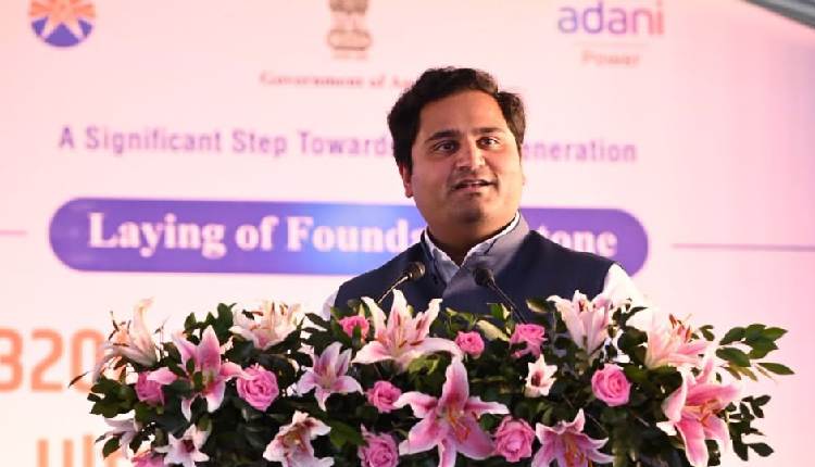 Jeet Adani