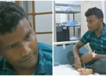 Watchman Bitten By Snake At Udala Govt Office; Condition Stable