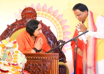 CM Majhi