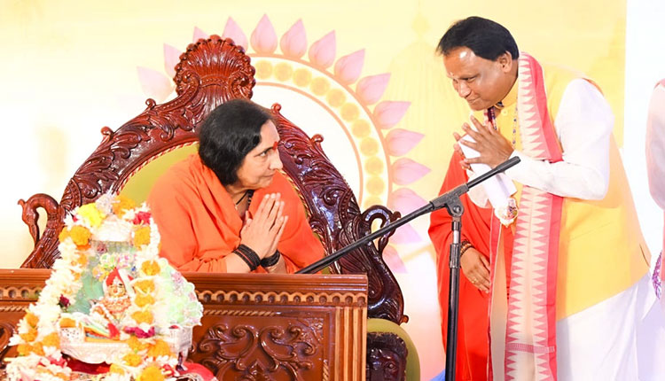 CM Majhi