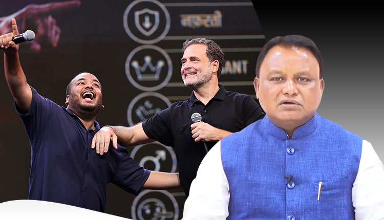 CM Majhi Slams Rahul Gandhi