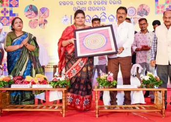 Appliqué Artisans - Khordha