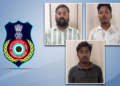 Odisha Vigilance - Panchayat Officials
