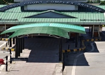 Srinagar Court