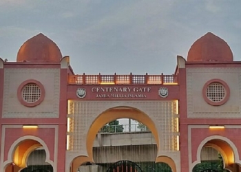 Jamia Millia Islamia
