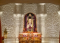 Ram Temple