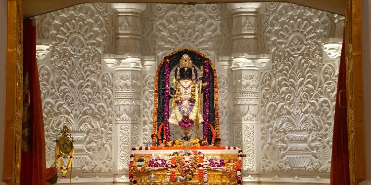 Ram Temple