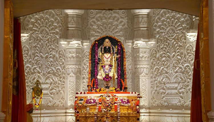 Ram Temple