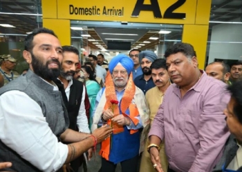 Hardeep Singh Puri