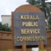 Kerala Public Service Commission