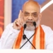 Union Home Minister Amit Shah