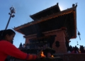 Nepal