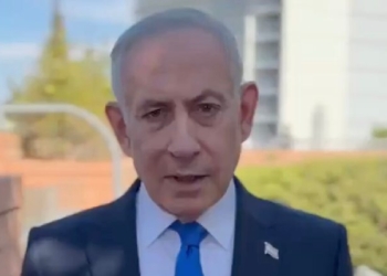 Netanyahu