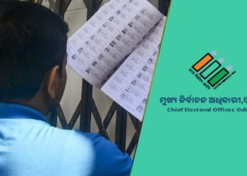 CEO Odisha - Special drive in Odisha