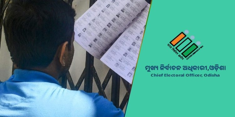 CEO Odisha - Special drive in Odisha