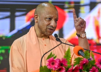 Chief Minister Yogi Adityanath