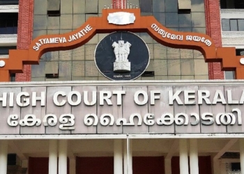 Kerala High Court