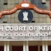 Kerala High Court