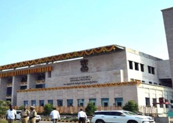 Andhra Pradesh High Court