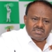 H.D. Kumaraswamy