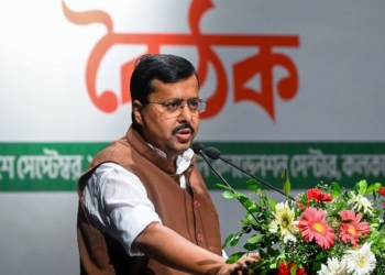Nitin Nabin