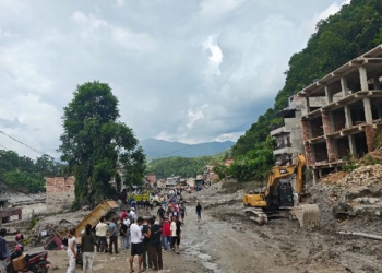Nepal Flood