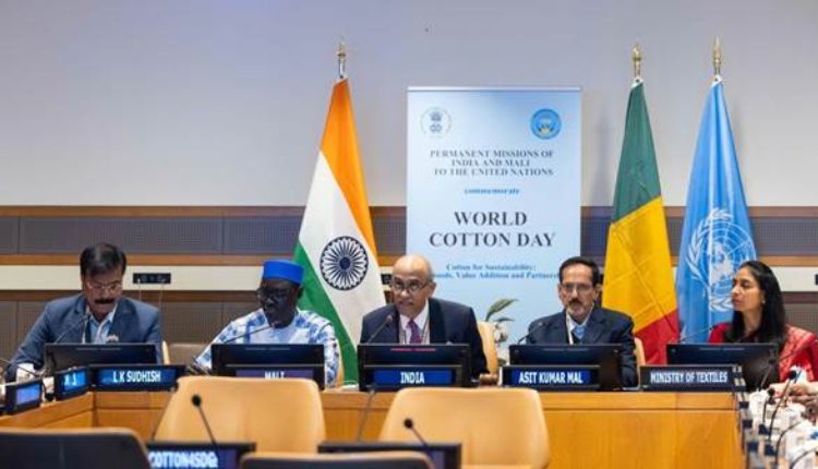 World Cotton Day