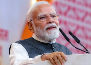 Prime Minister Narendra Modi