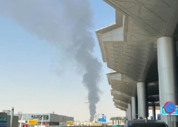 Riyadh Airport Attack