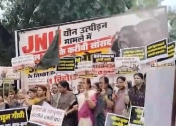 BJP Mahila Morcha Protest