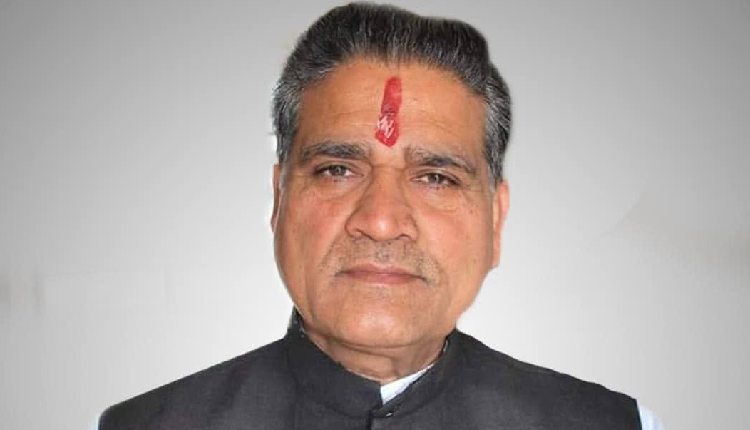 Ratan Singh