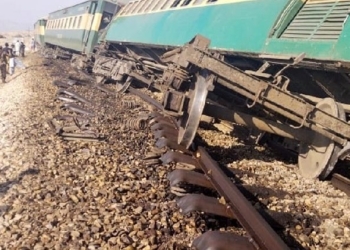Derail