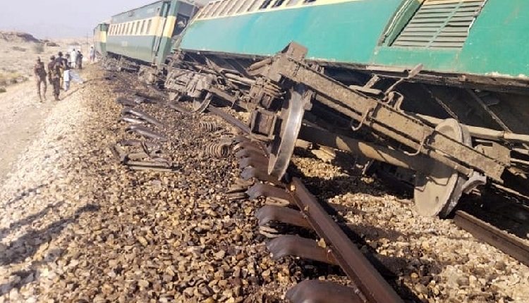 Derail