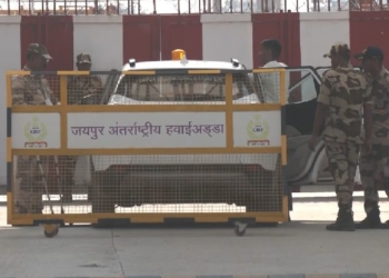 Jaipur airport