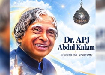 Dr APJ Abdul Kalam