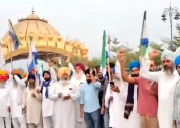 Punjab Bandh
