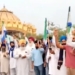 Punjab Bandh