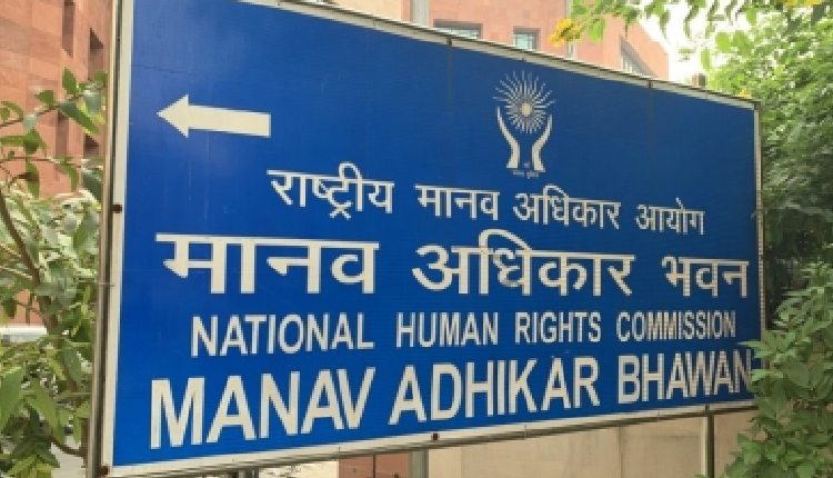 National Human Rights Commission (NHRC)