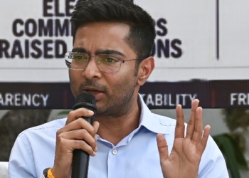 Abhishek Banerjee