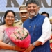 Sudha Yadav
