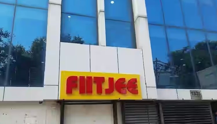 FIITJEE
