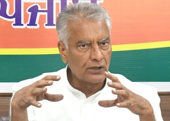 Sunil Jakhar