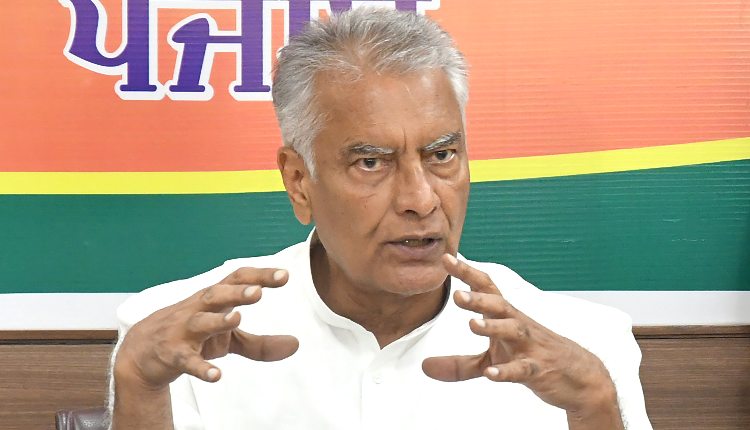 Sunil Jakhar