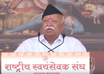 Mohan Bhagwat