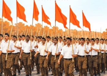 RSS