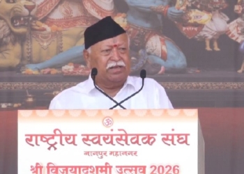 Mohan Bhagwat
