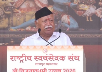 Mohan Bhagwat
